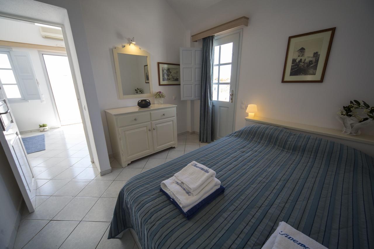 Ianthe Apartments & Villa Oia  Extérieur photo